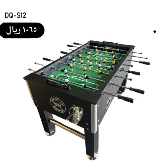 صورة فرفيرة كبار مع حامل اكواب - أسود